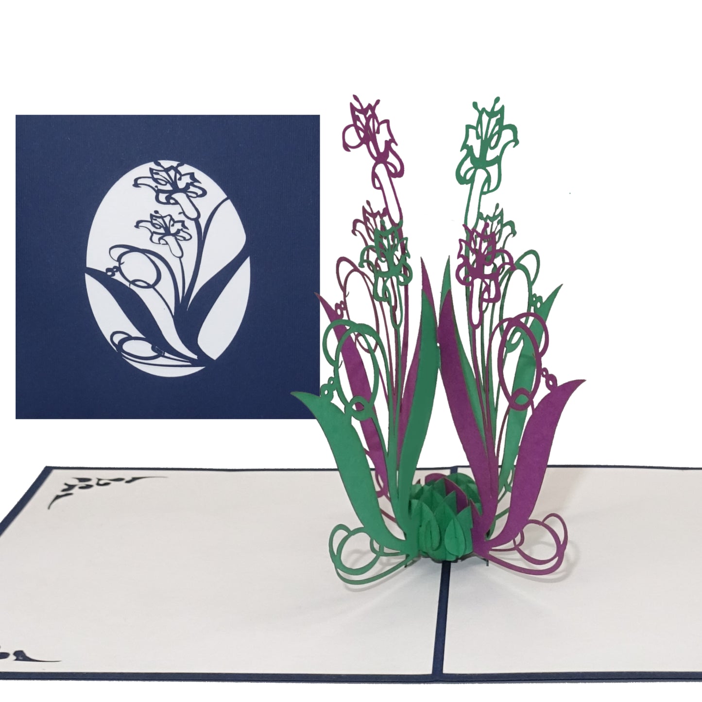 Pop Up Karte "Lilien" - Blumenkarte mit Umschlag
