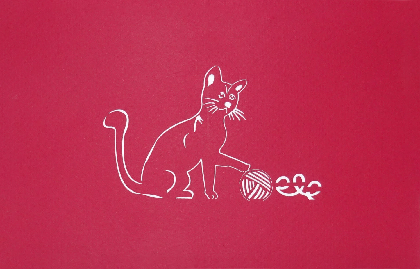 Pop Up Karte "Spielende Katze" - Katzenkarte, 3D Geburtstagskarte