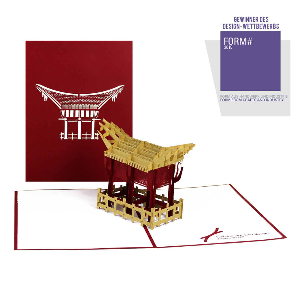 Pop Up Karte "Reisspeicher" - Grußkarte, Glückwunschkarte